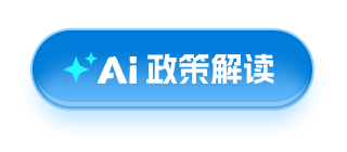 AIbte365官网