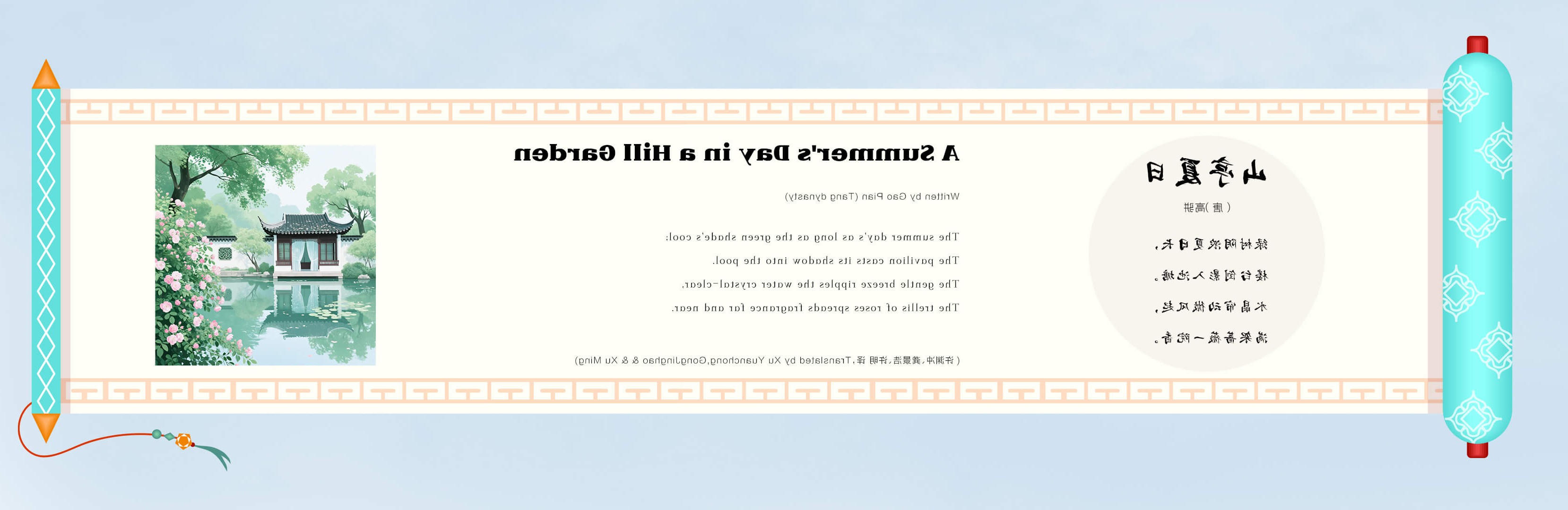 体育在线365手机版