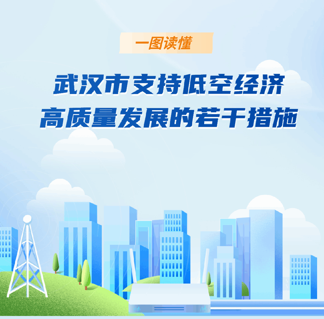 体育在线365手机版