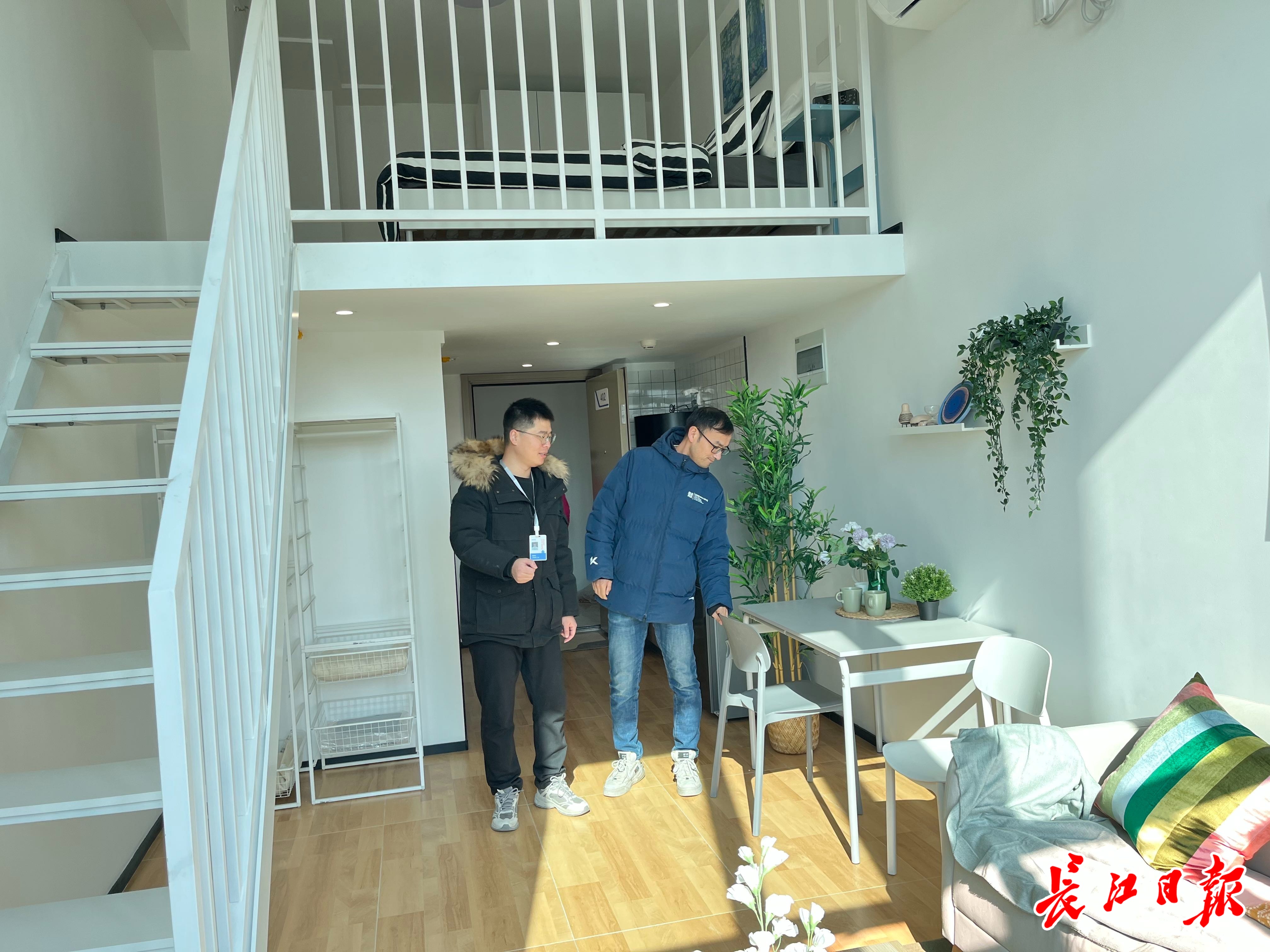 体育在线365手机版
