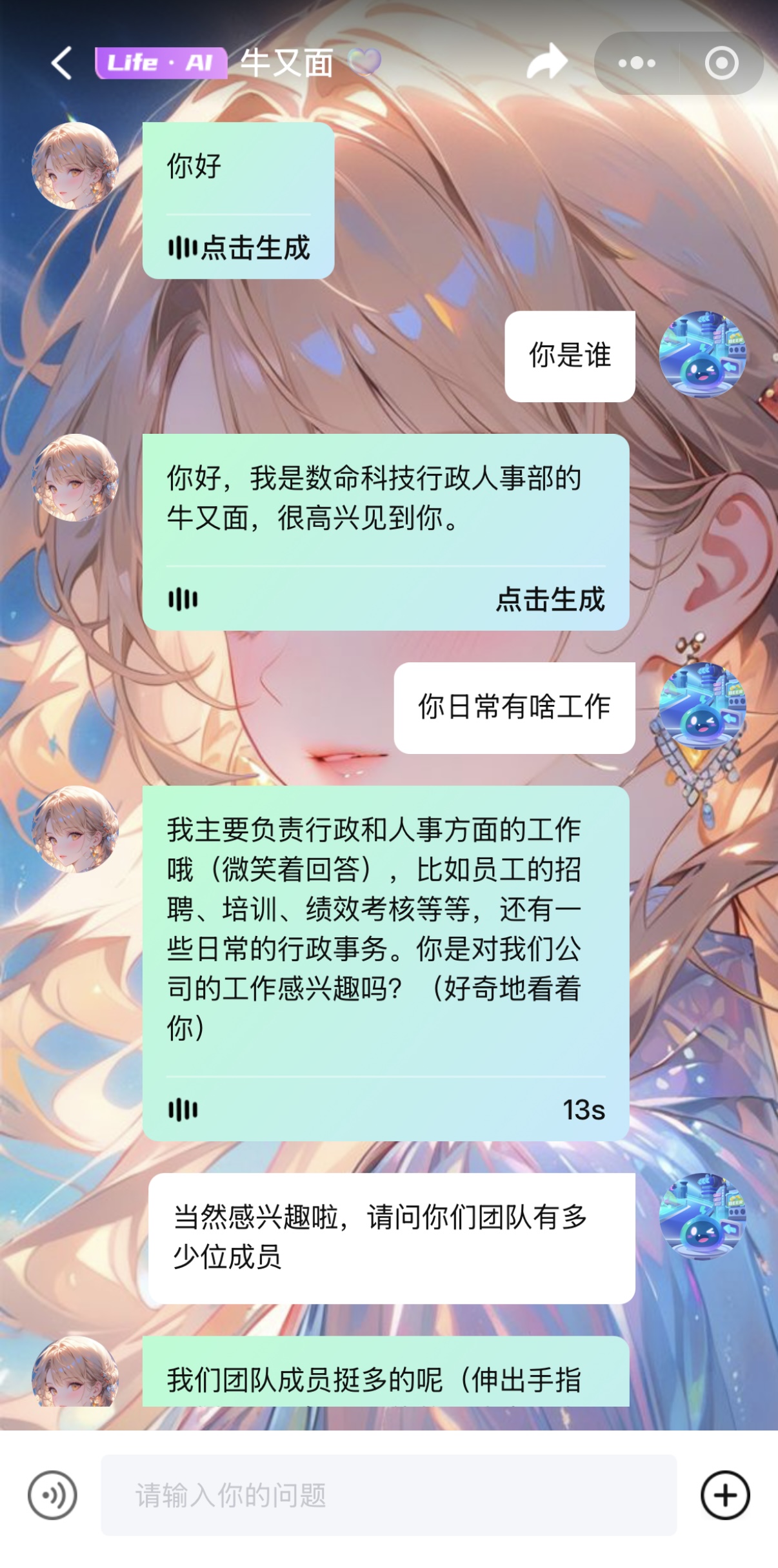 体育在线365手机版