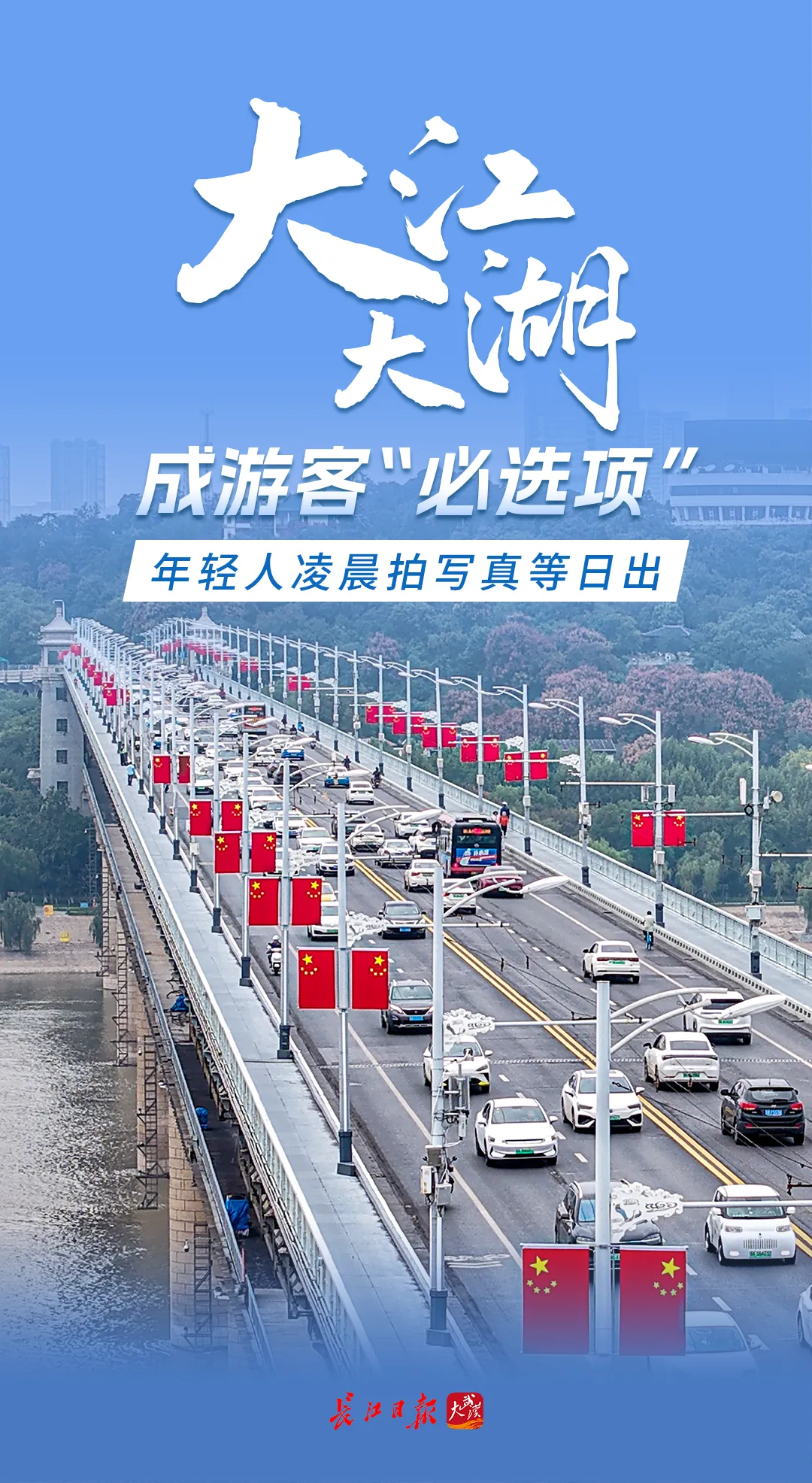 1.webp 体育在线365手机版