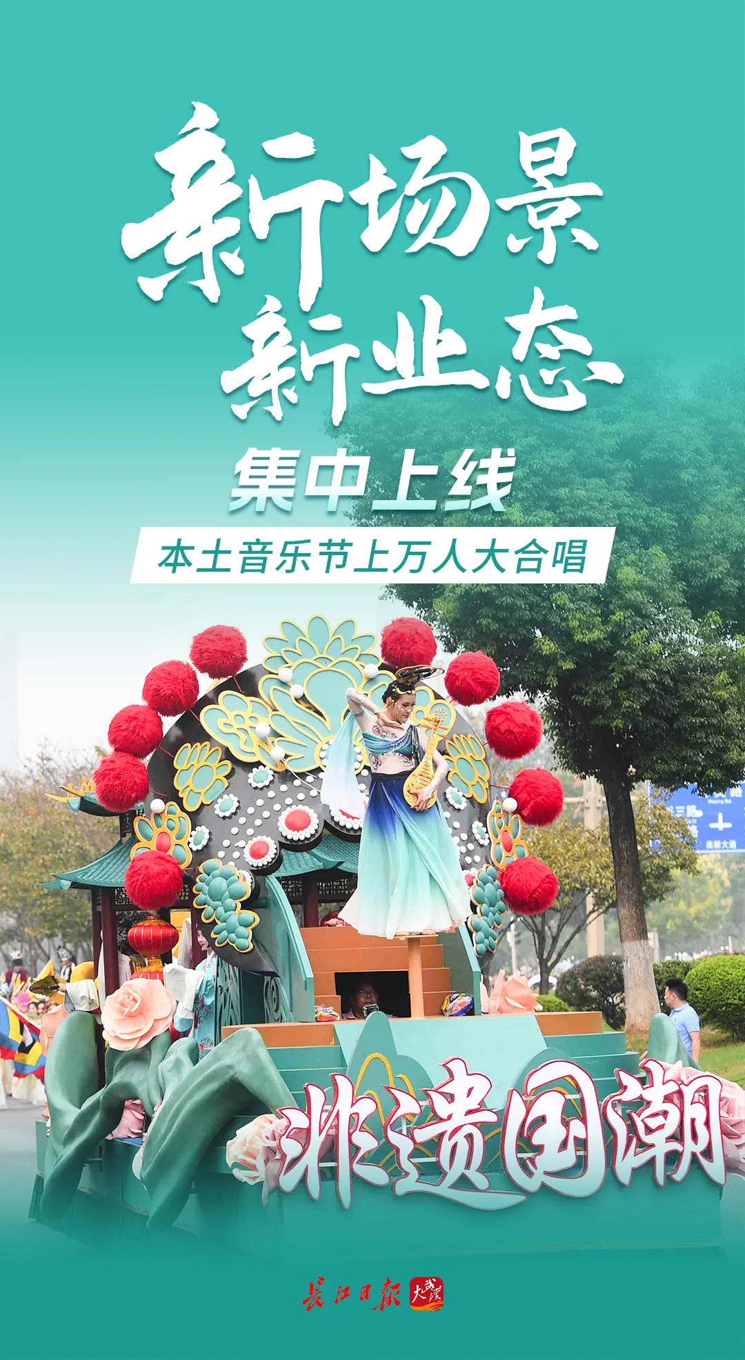 4.webp 体育在线365手机版