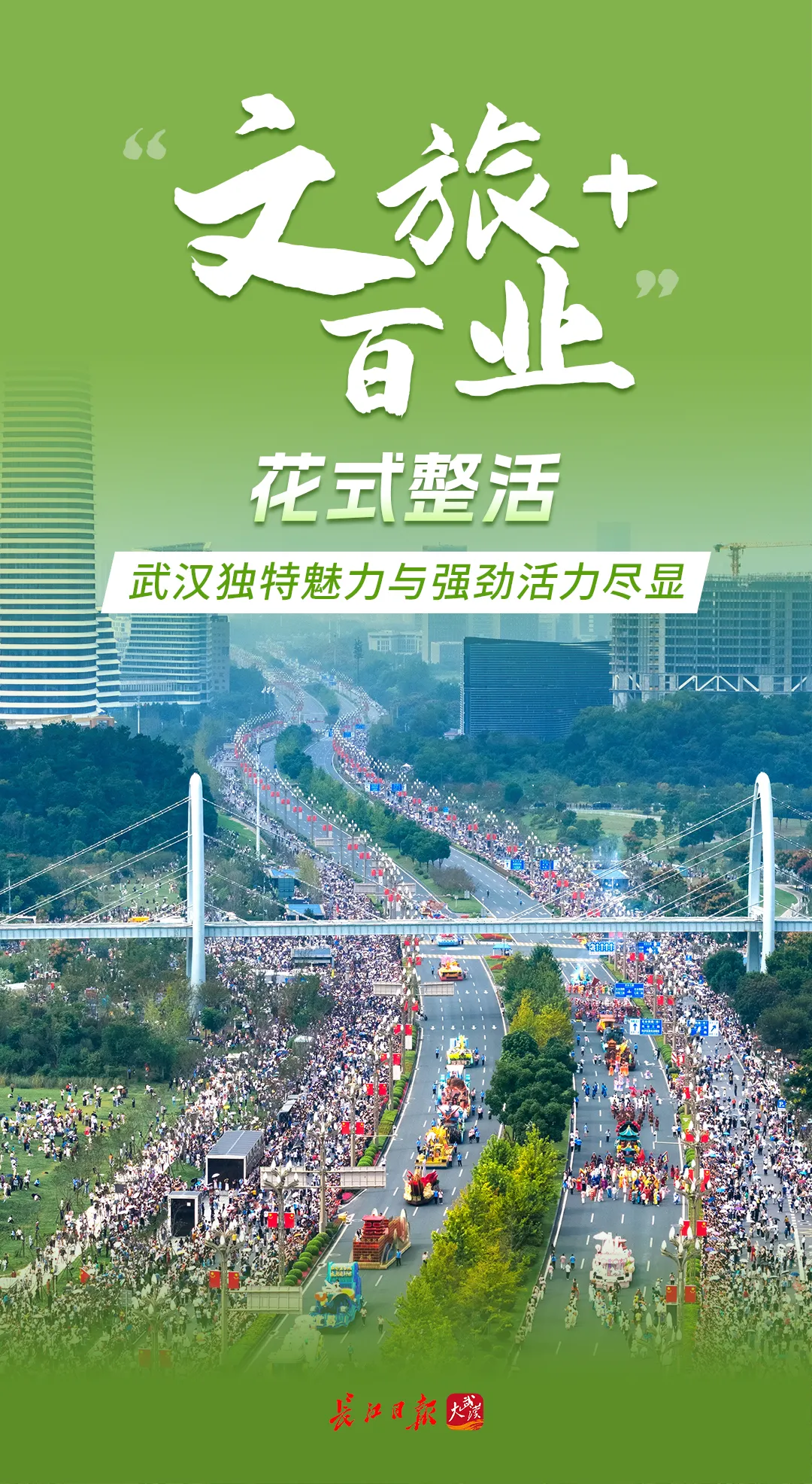 9.webp 体育在线365手机版