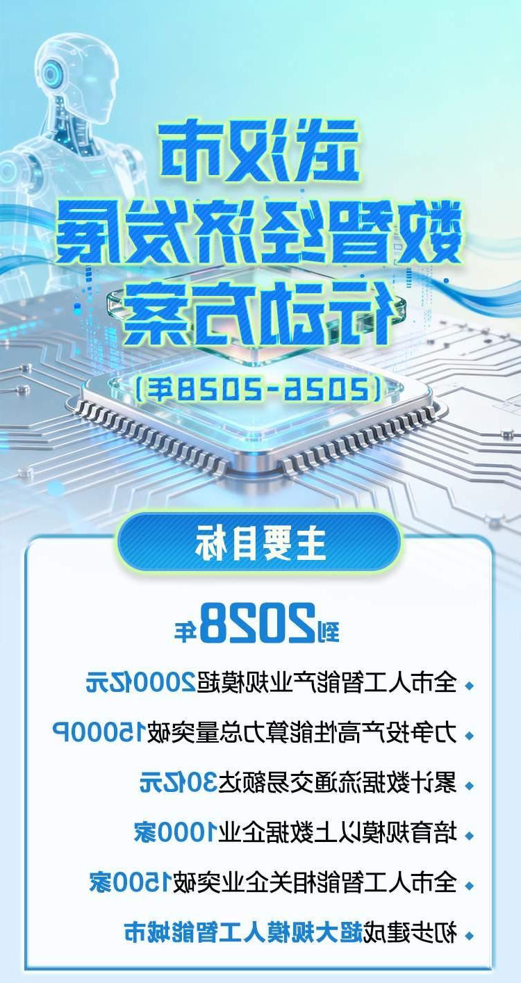W020260204270111525020.jpeg 体育在线365手机版