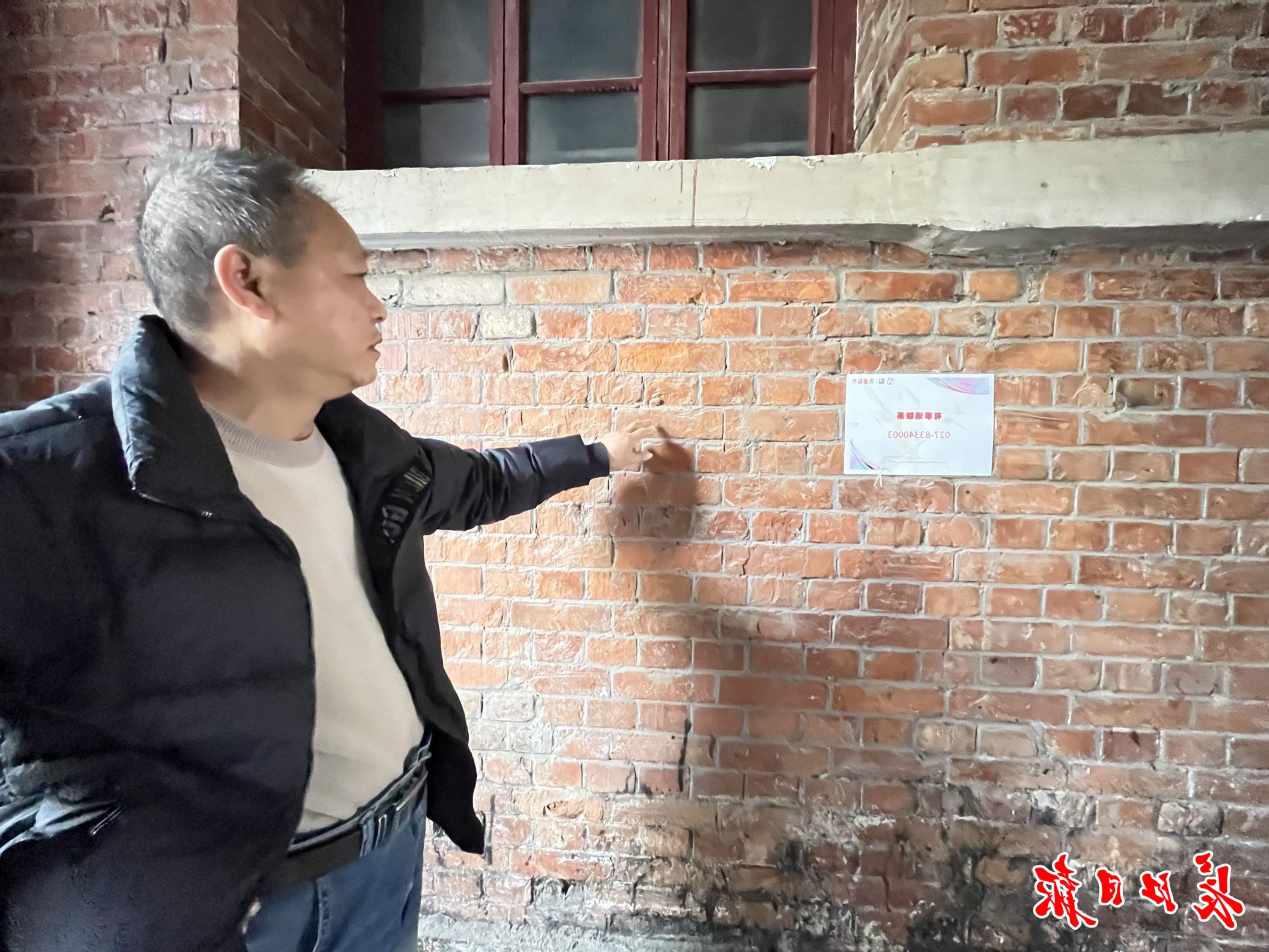 体育在线365手机版