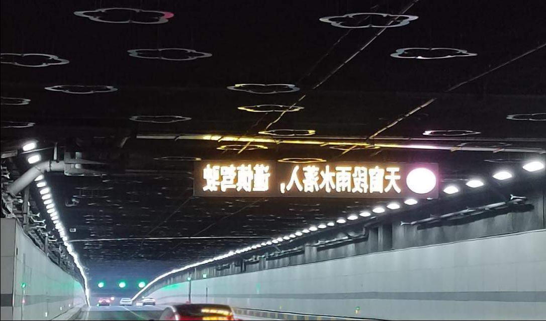 体育在线365手机版