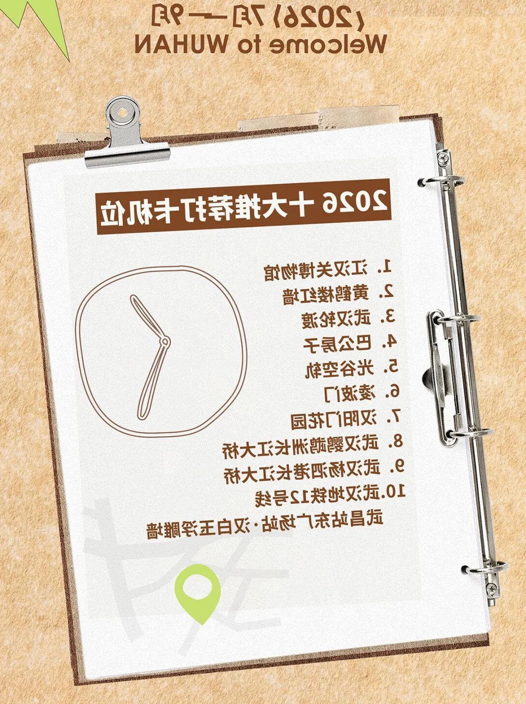 03.jpg 体育在线365手机版