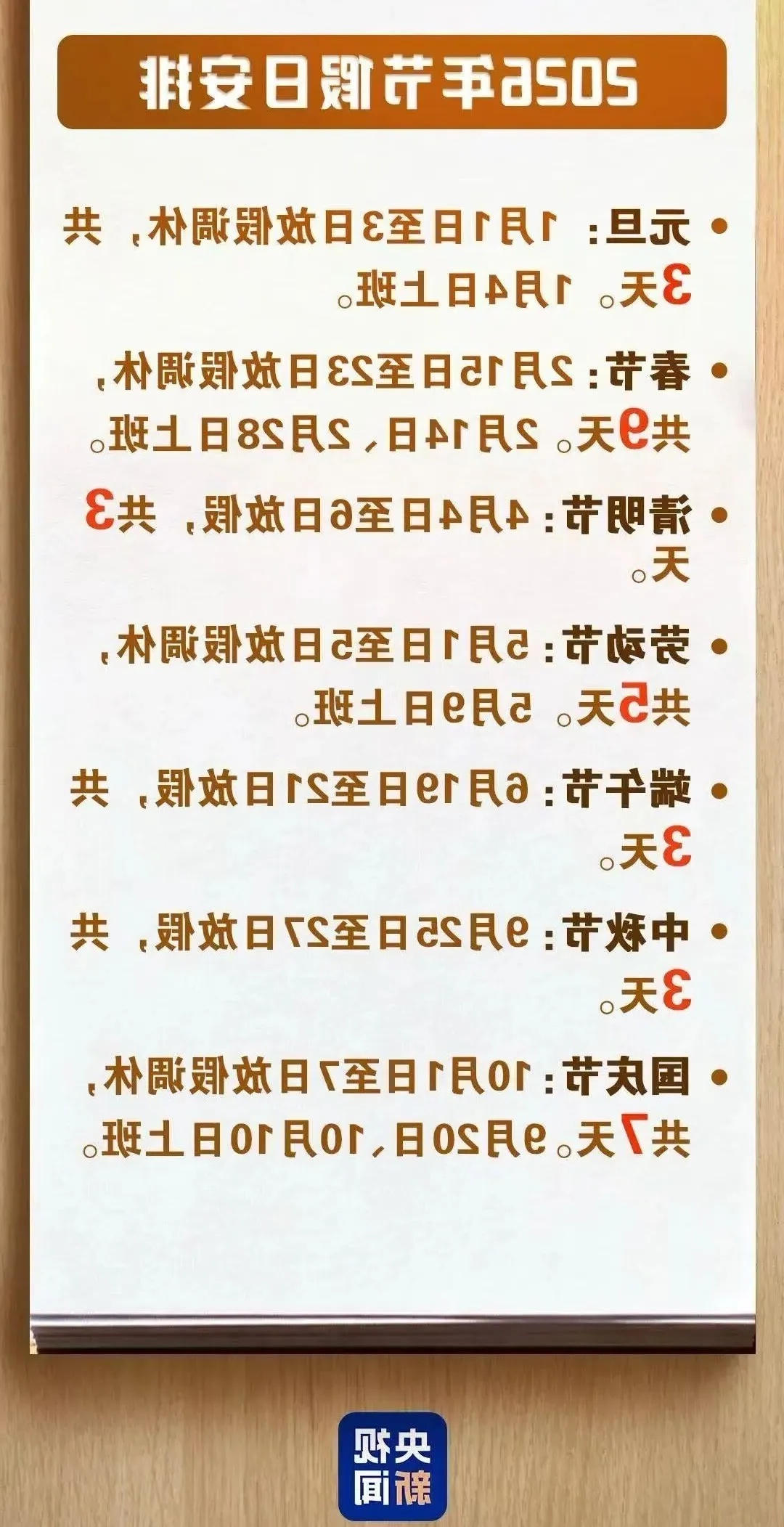 13.jpg 体育在线365手机版