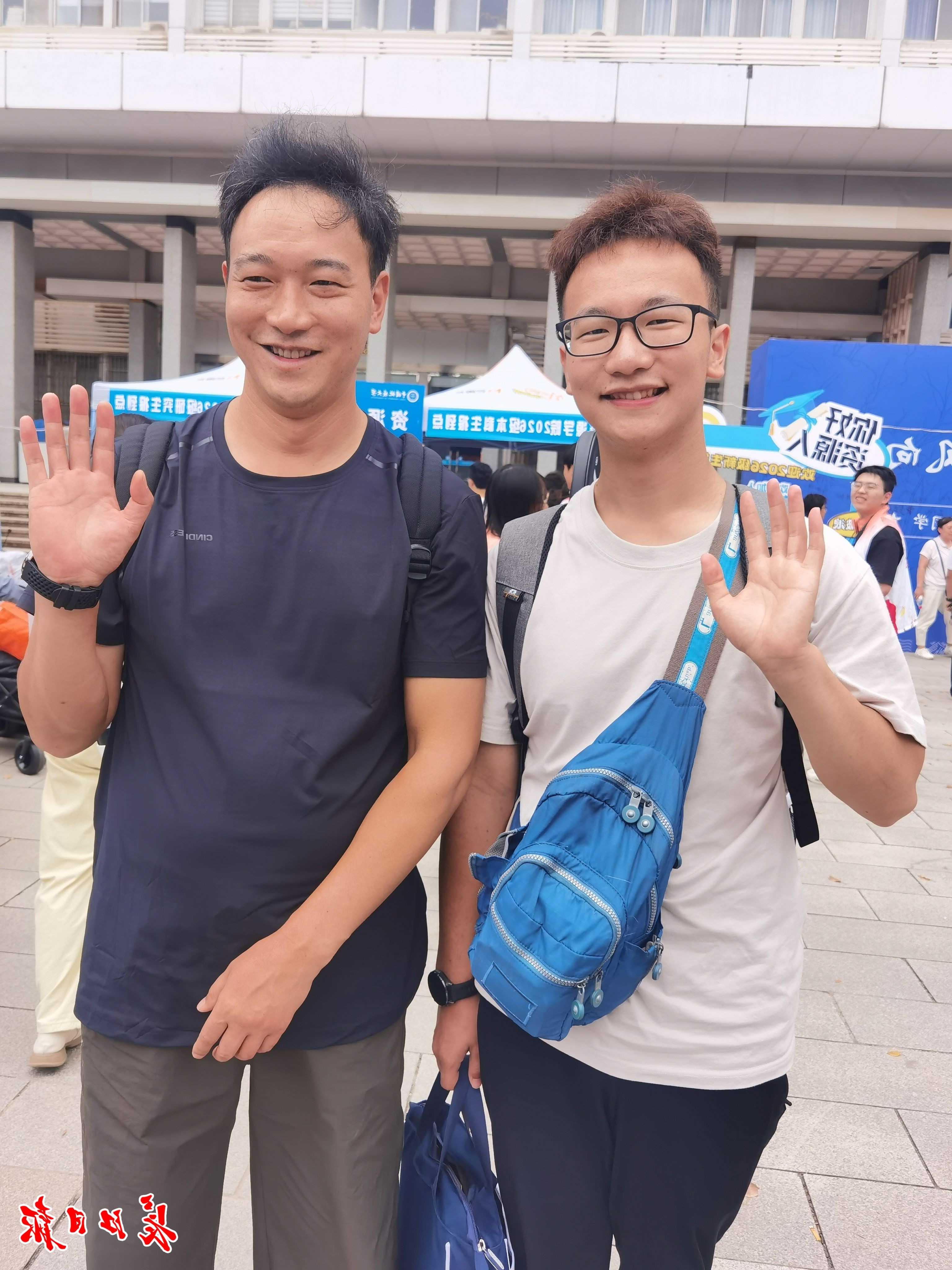 W020260831775874756484.jpeg 体育在线365手机版