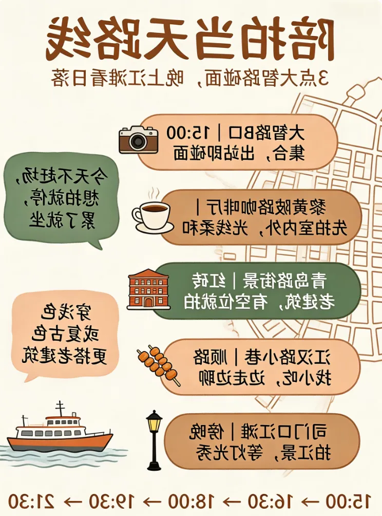W020260831562810509400.png 体育在线365手机版