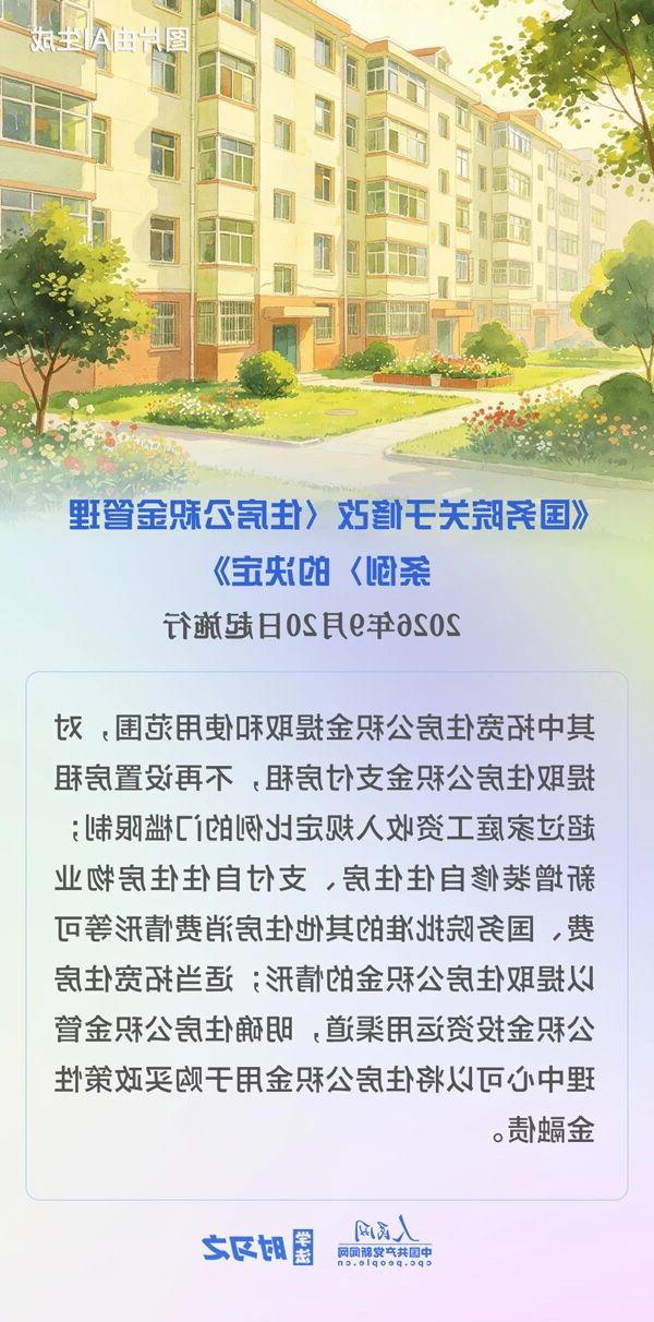 体育在线365手机版