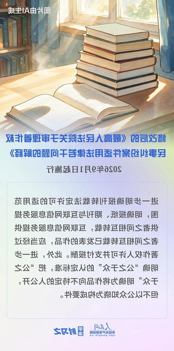 体育在线365手机版