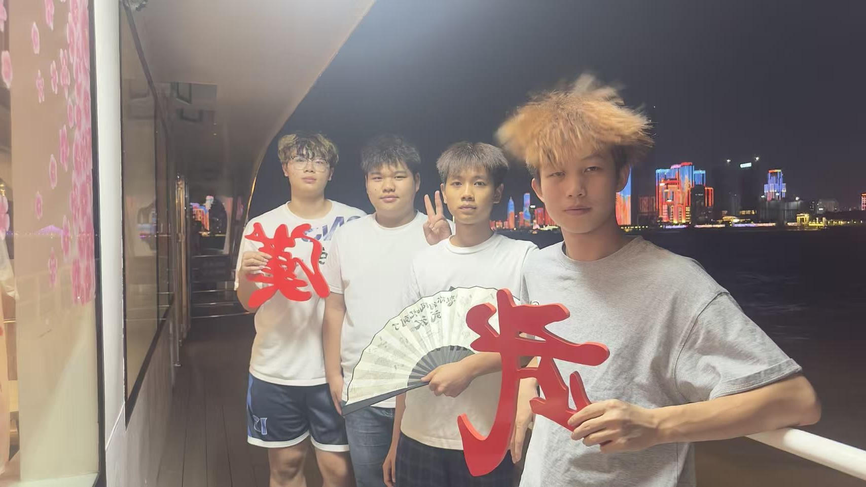 W020260902863525323833.jpeg 体育在线365手机版