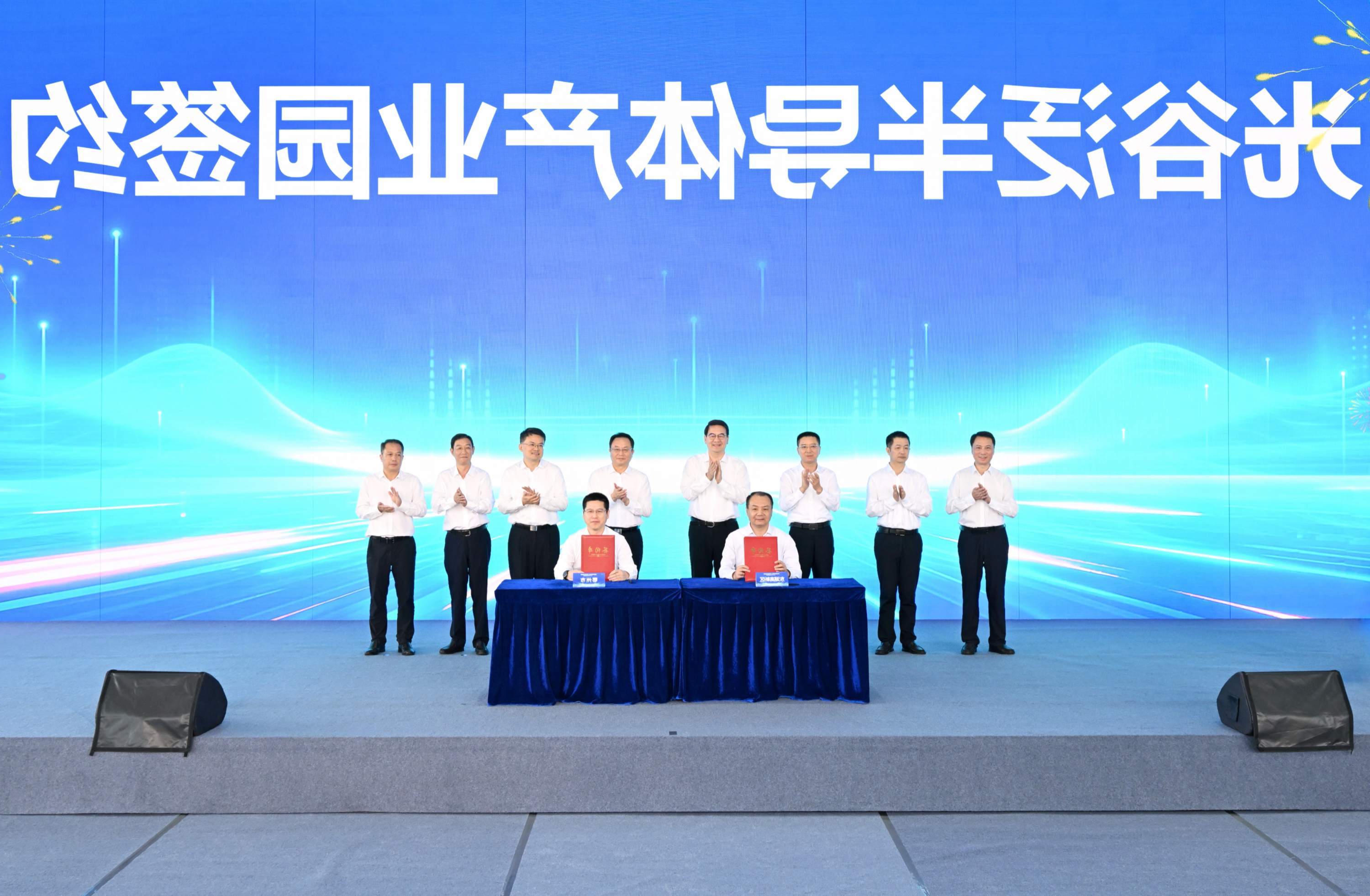 890d0cb15e5c8b6843094f2ef1b56411.jpeg 体育在线365手机版
