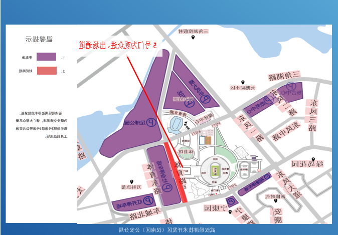 111.png 体育在线365手机版