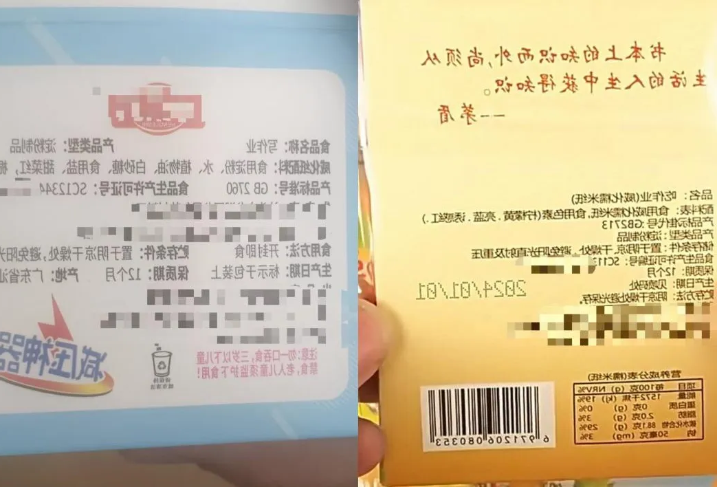 7.jpg 体育在线365手机版