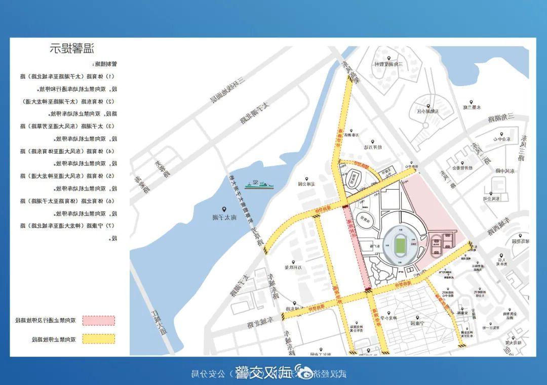 W020260912297762030747.jpeg 体育在线365手机版