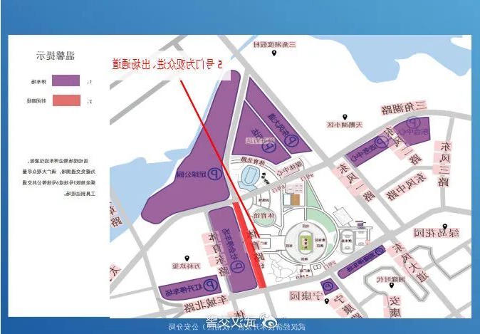 W020260912297763411860.jpeg 体育在线365手机版