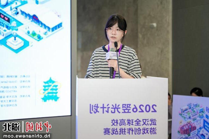 体育在线365手机版