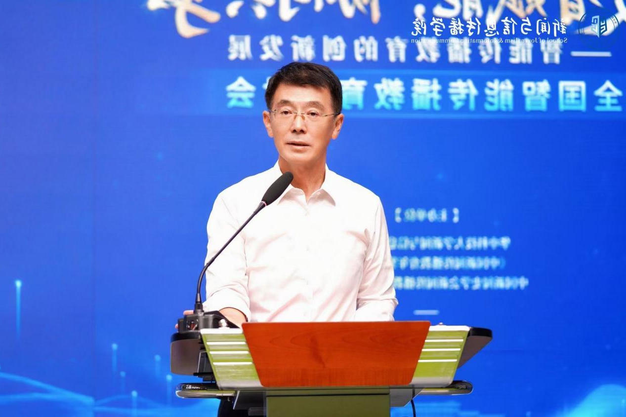 W020260914575498111059.jpg 体育在线365手机版