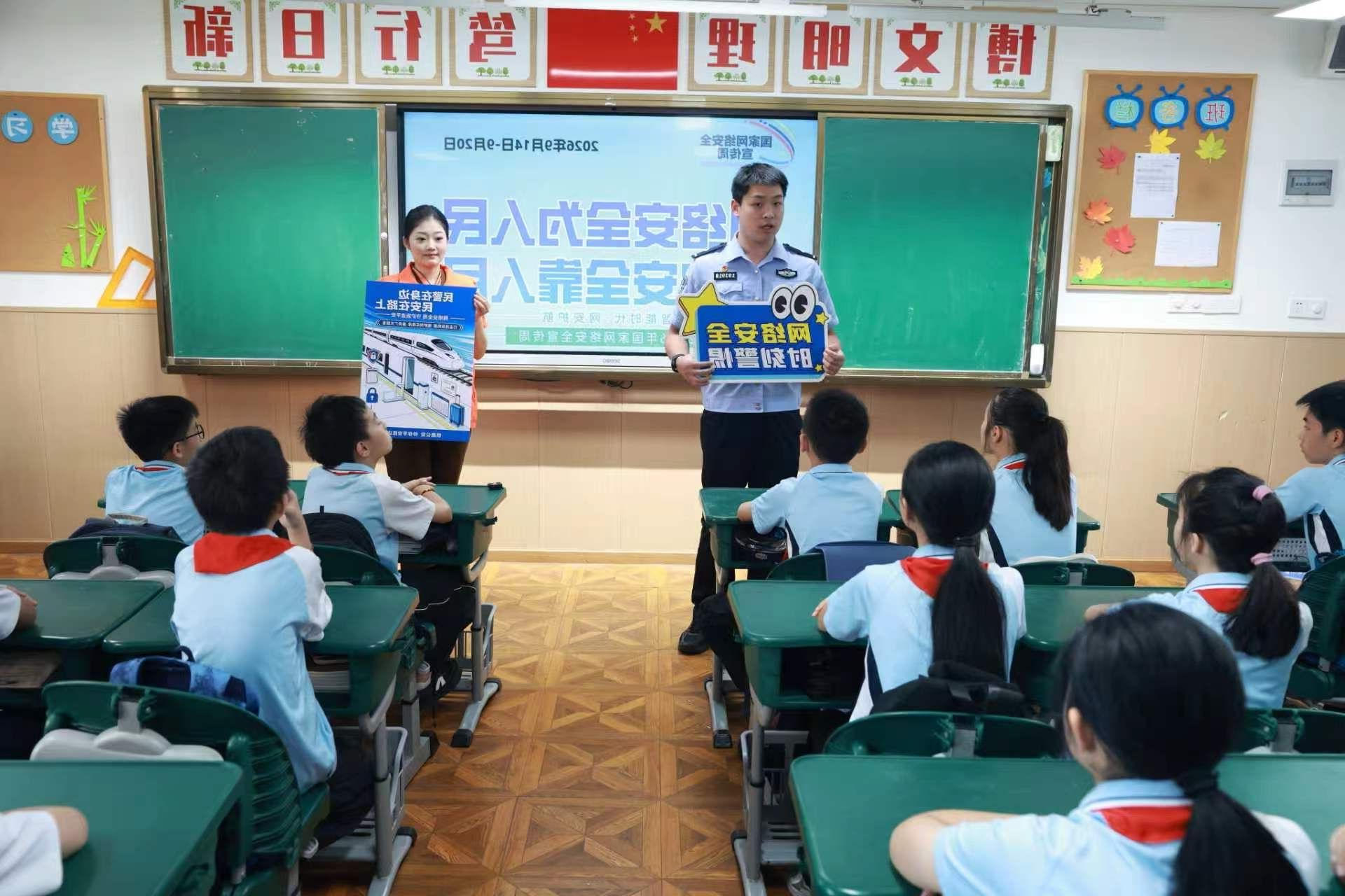 体育在线365手机版