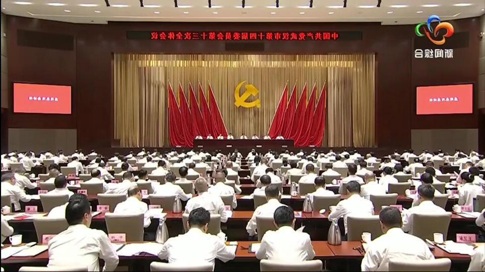 体育在线365手机版