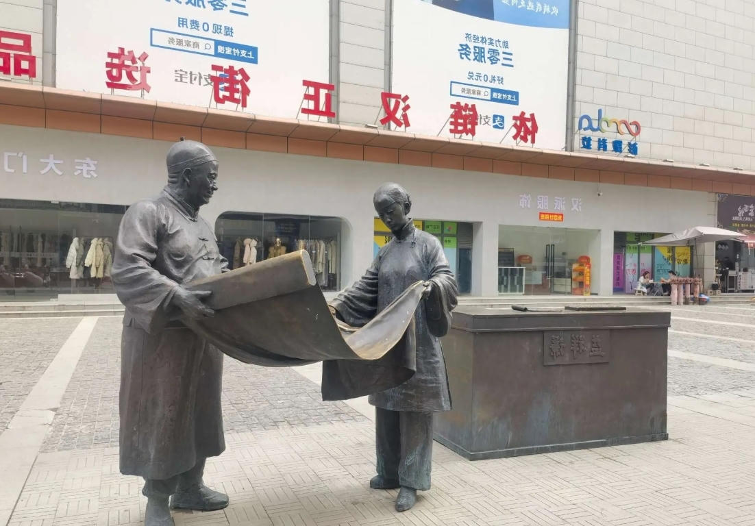 体育在线365手机版