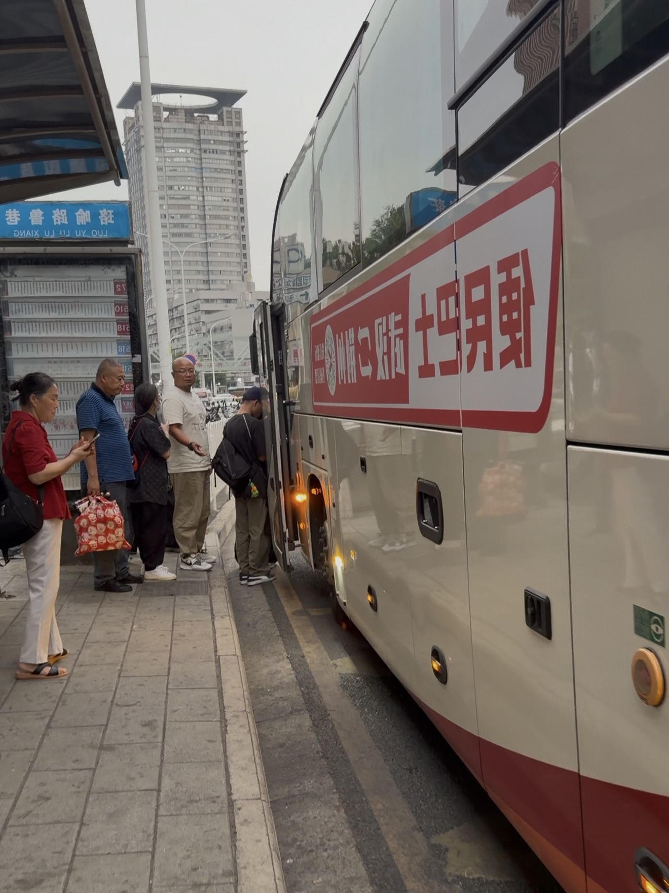 W020260917684618223420.jpeg 体育在线365手机版