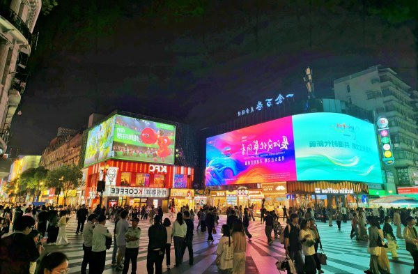 体育在线365手机版