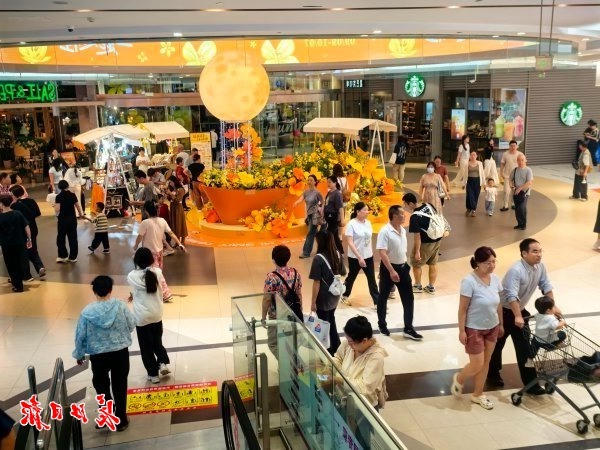 体育在线365手机版
