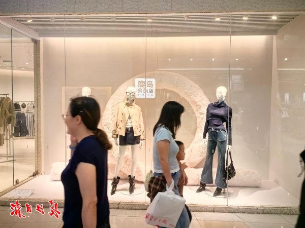 体育在线365手机版