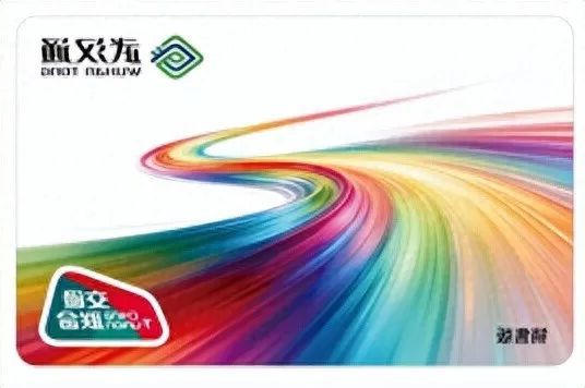 体育在线365手机版