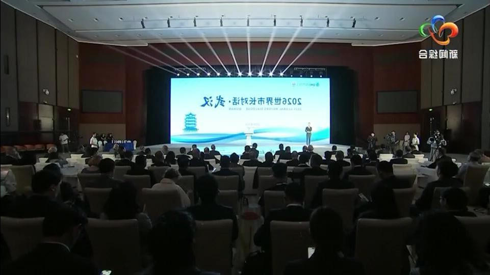 体育在线365手机版