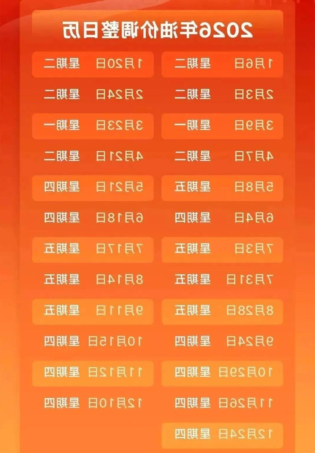 01.jpg 体育在线365手机版