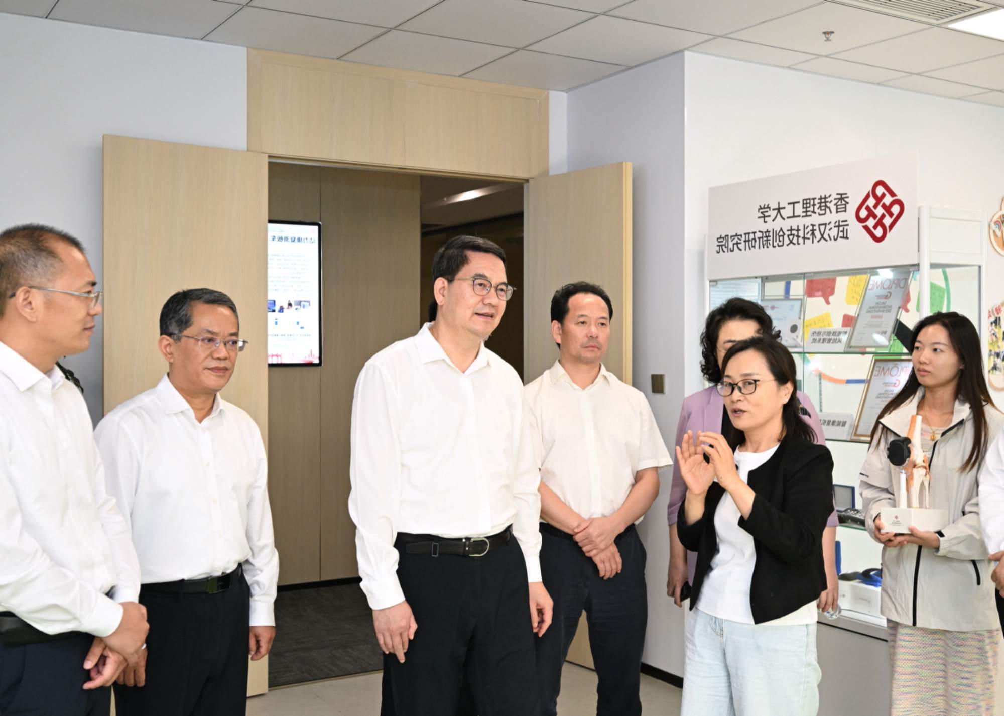 体育在线365手机版