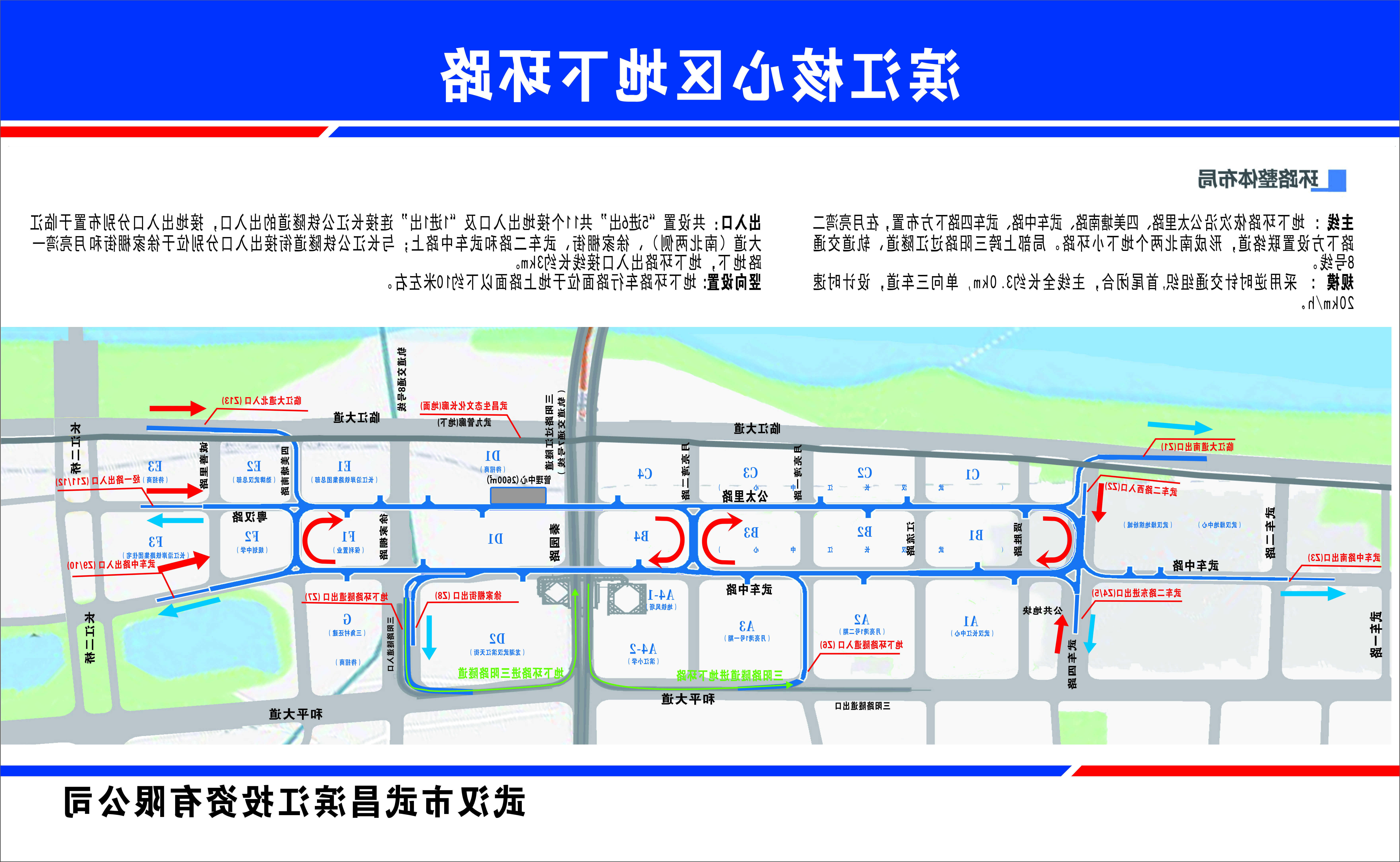 W020260923741626864533.jpg 体育在线365手机版
