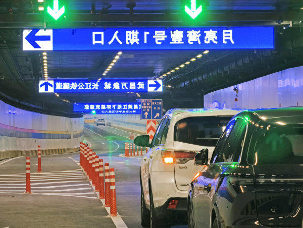 W020260922779660807283_600.jpg 体育在线365手机版