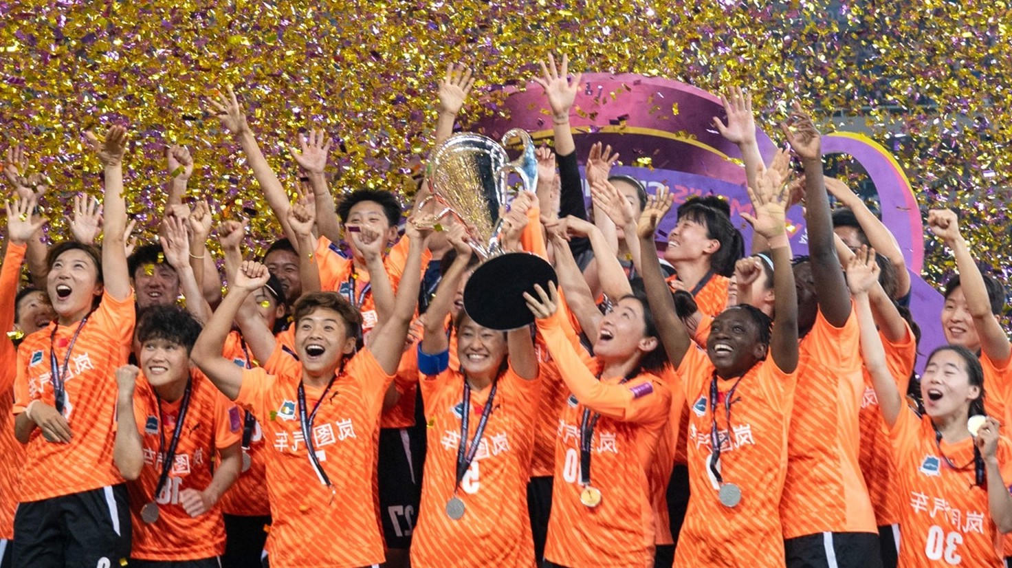 体育在线365手机版