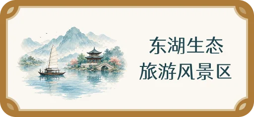 体育在线365手机版