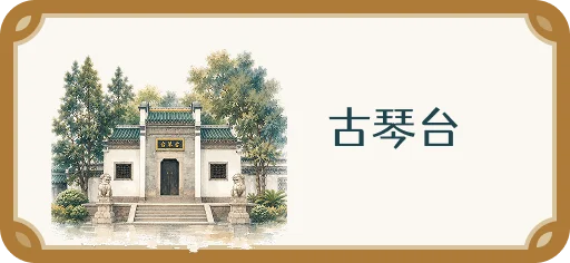 体育在线365手机版