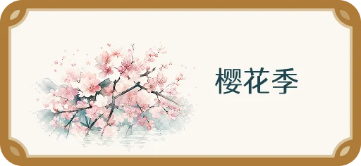 体育在线365手机版