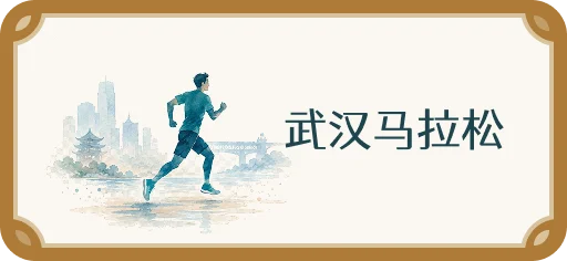 体育在线365手机版