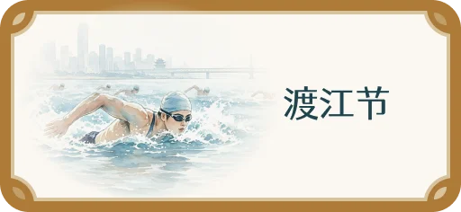 体育在线365手机版