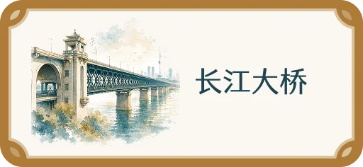 体育在线365手机版