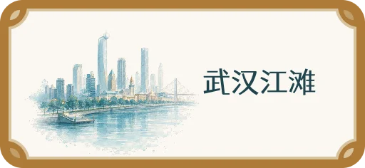体育在线365手机版