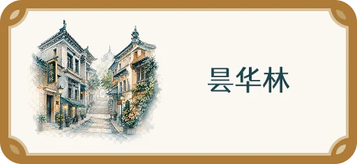 体育在线365手机版
