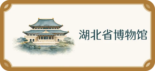 体育在线365手机版