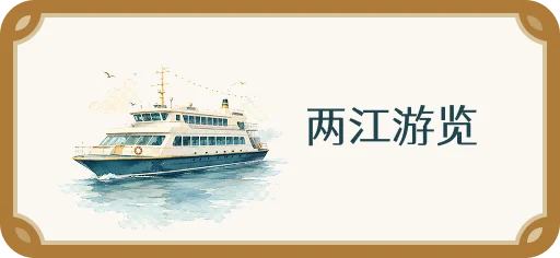 体育在线365手机版