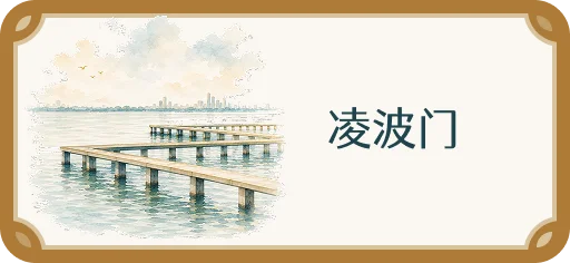体育在线365手机版